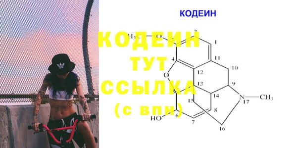 МДМА Алзамай