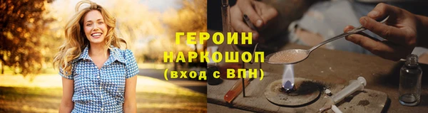 мет Алексин