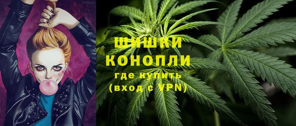мефедрон Абинск
