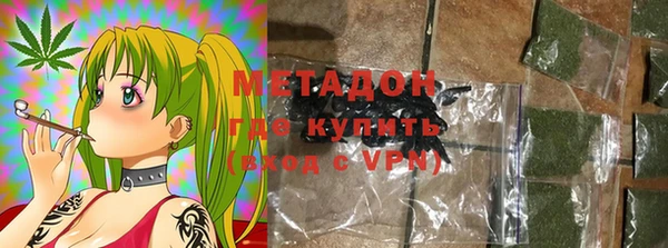 МДМА Алзамай