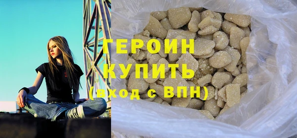 кокаин премиум Семикаракорск