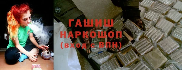 таблы Алексеевка