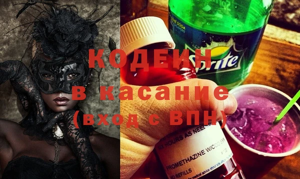 mdpv Абаза