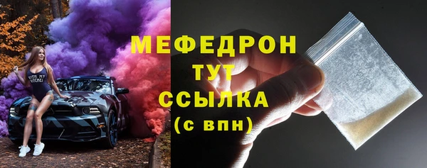 ALPHA PVP Семилуки