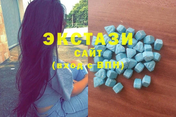 мефедрон Абинск