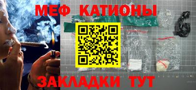прущая мука Малгобек