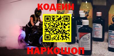 прущая мука Малгобек