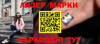 мяу мяу мука Малоярославец