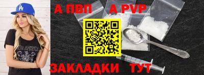 мяу мяу мука Малоярославец