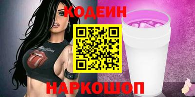 прущая мука Малгобек