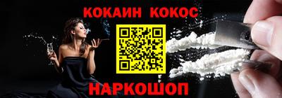 прущая мука Малгобек