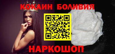 прущая мука Малгобек
