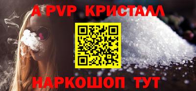 прущая мука Малгобек