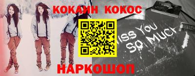 прущая мука Малгобек