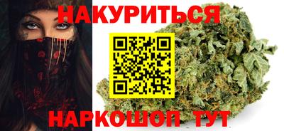 мет Мариинск