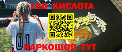 мет Мариинск