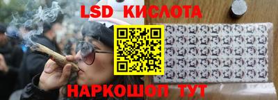 прущая мука Малгобек