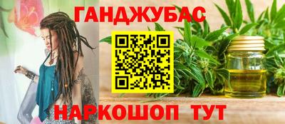 прущая мука Малгобек