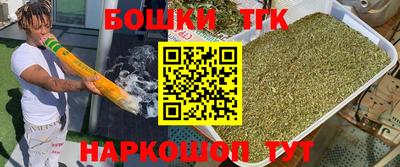 мяу мяу мука Малоярославец