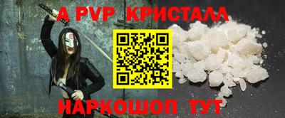 мяу мяу мука Малоярославец