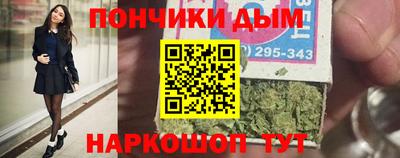 мяу мяу мука Малоярославец