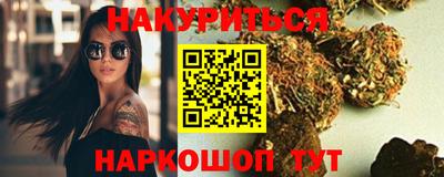 мяу мяу мука Малоярославец