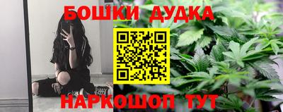 мет Мариинск