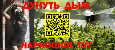 прущая мука Малгобек