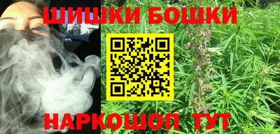 прущая мука Малгобек