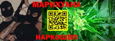 мяу мяу мука Малоярославец