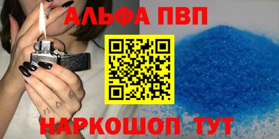 мяу мяу мука Малоярославец