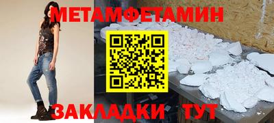 мяу мяу мука Малоярославец
