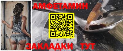 мяу мяу мука Малоярославец