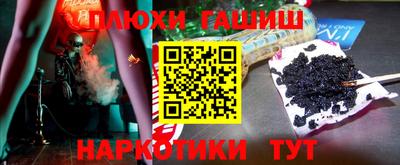 мяу мяу мука Малоярославец