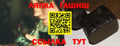 мет Мариинск