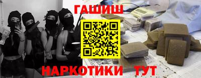 мяу мяу мука Малоярославец