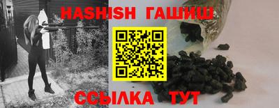 прущая мука Малгобек