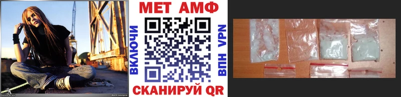 блэк спрут как зайти  Звенигород  Метамфетамин пудра  продажа наркотиков 